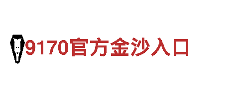 小鸟体育登陆-专业机械企业公司